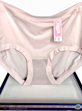 彩田内裤女纯色高腰32025牛奶丝中腰32023超薄平脚速干抗菌简约新