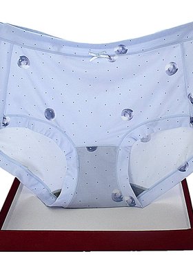 彩田内裤女36262中腰冰丝圆点三角平脚青年甜美速干丝滑石墨烯新