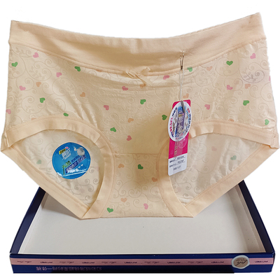 彩田花仙子内裤头女中印花简约