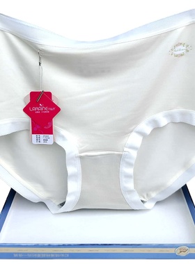 彩田花仙子内裤女中腰25162高腰25163纯色再生纤维莫代尔石墨烯裆