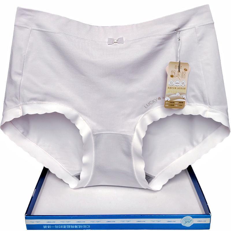 内裤花仙子包臀舒柔棉石墨烯抗菌