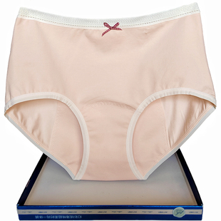 彩田花仙子生理内裤 包臀纯色生态 女中腰22091高腰22092卫生经期裤