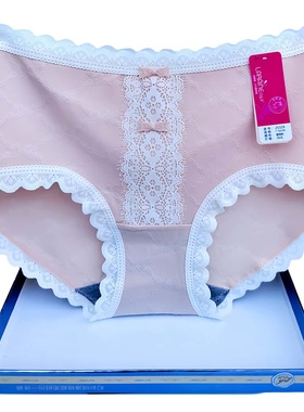 花仙子内裤女中腰青年25329蕾丝边提花石墨烯抑菌裆包臀莫代尔棉