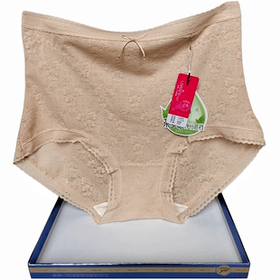 彩田花仙子22089女内裤高腰收腹提花蕾丝性感茶多酚抗菌底裆提臀