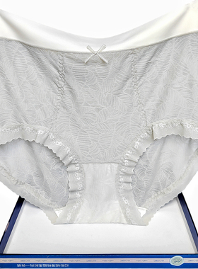 彩田内裤女32218高腰大码网纱蕾丝边纯色茶多酚底裆速干性感透气