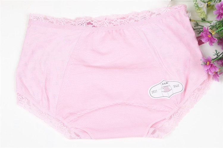 Slip jeunesse LARAINE en coton - Ref 642642 Image 4