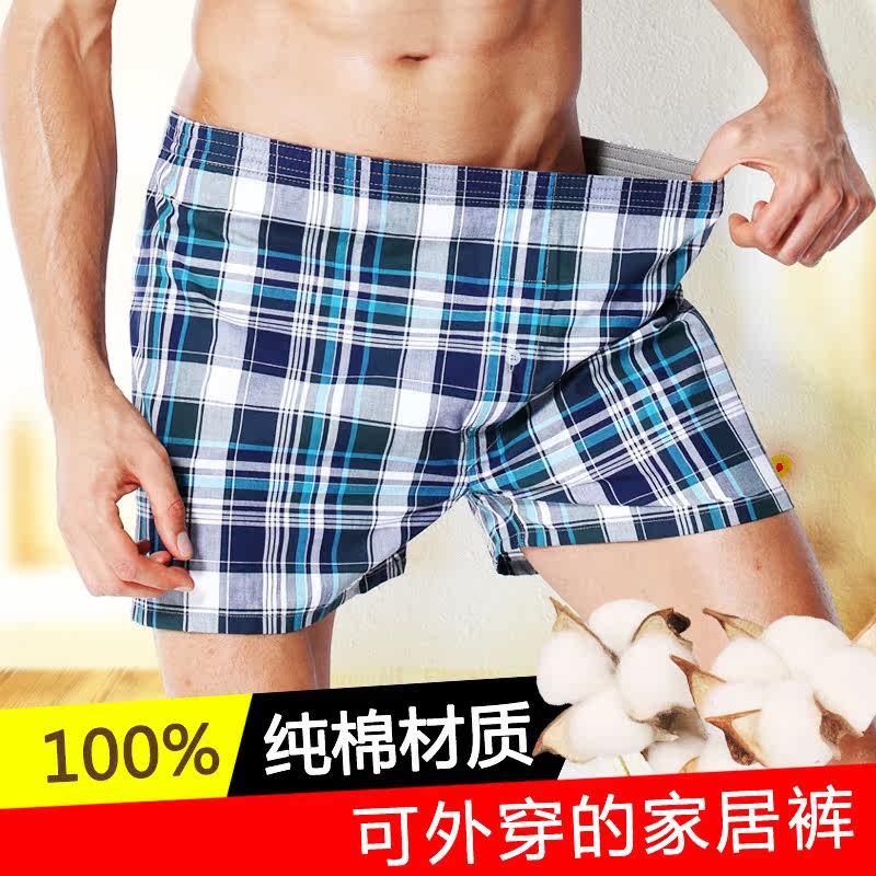 Pantalon pyjama jeunesse - Ref 718733 Image 5