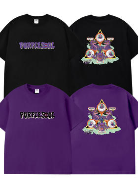 SOULGOODS灵魂虎官方 龍胆紫2026英国巡演 短袖T-Shirt