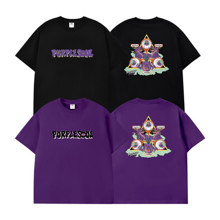SOULGOODS灵魂虎官方 龍胆紫2026英国巡演 短袖T-Shirt