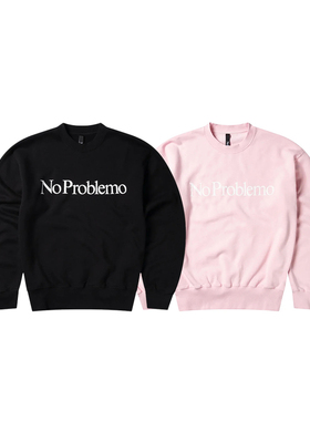 No Problemo Sweatshirt 简约LOGO圆领衫