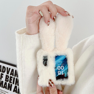 find n3flip手机壳防摔个性 flip毛绒女款 毛茸暖手可爱长耳兔子 折叠屏n3 适用于oppo findn2flip 秋冬款 OPPO