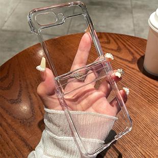 高清铰链全包适用三星zflip6手机壳zflip7保护套zflip4翻盖zflip5折叠屏zflip7FE硬壳W24 Flip防摔外壳男女款