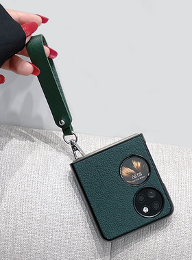 墨绿色皮纹适用华为pocket２手机壳p50 pockets三星zflip4 zflip5手提w23皮绳vivo xflip防摔OPPOFind n2Flip