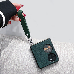 xflip防摔OPPOFind zflip5手提w23皮绳vivo n2Flip pockets三星zflip4 墨绿色皮纹适用华为pocket２手机壳p50