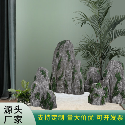 泡沫仿真假石头装饰造景
