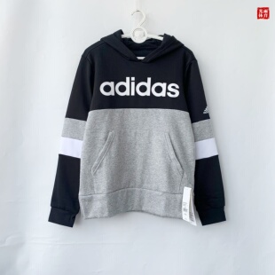 光雨体育--阿迪达斯 男童 经典连帽薄绒休闲训练运动卫衣 GD6324