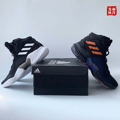 阿迪达斯男子减震包裹实战篮球鞋