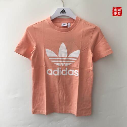 Adidas光雨体育大LOGO短袖T恤