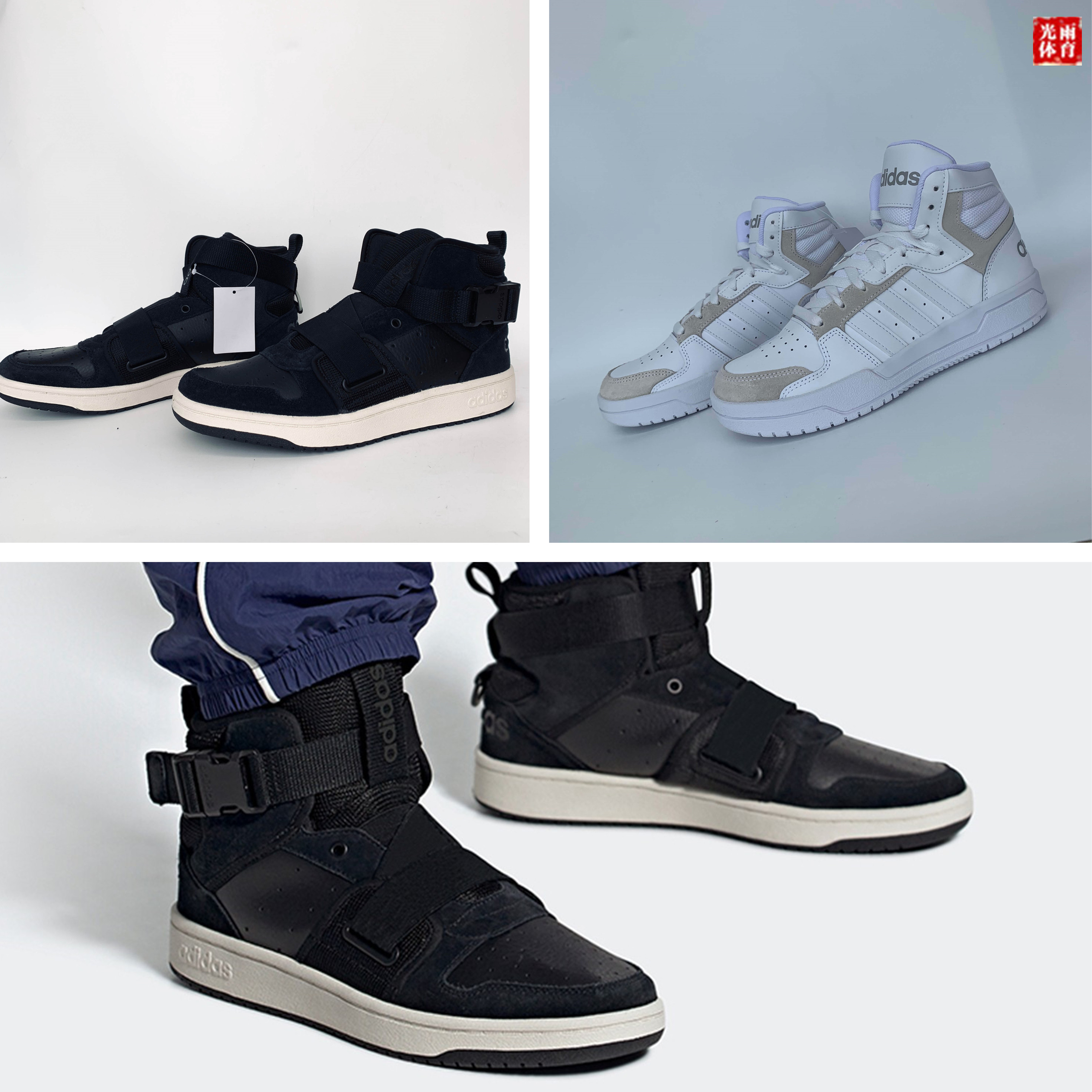 光雨体育-阿迪达斯男子秋冬时尚中帮百搭休闲板鞋FW3375/FW3457-光雨体育- 淘优券