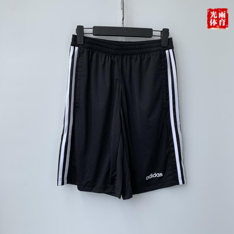 阿迪达斯男子经典训练运动短裤