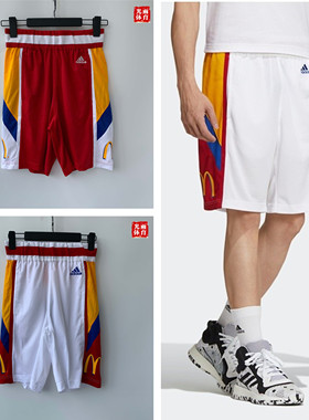 光雨体育--阿迪达斯 MCD SWGM 男子 篮球运动短裤 GI9423/GJ0074