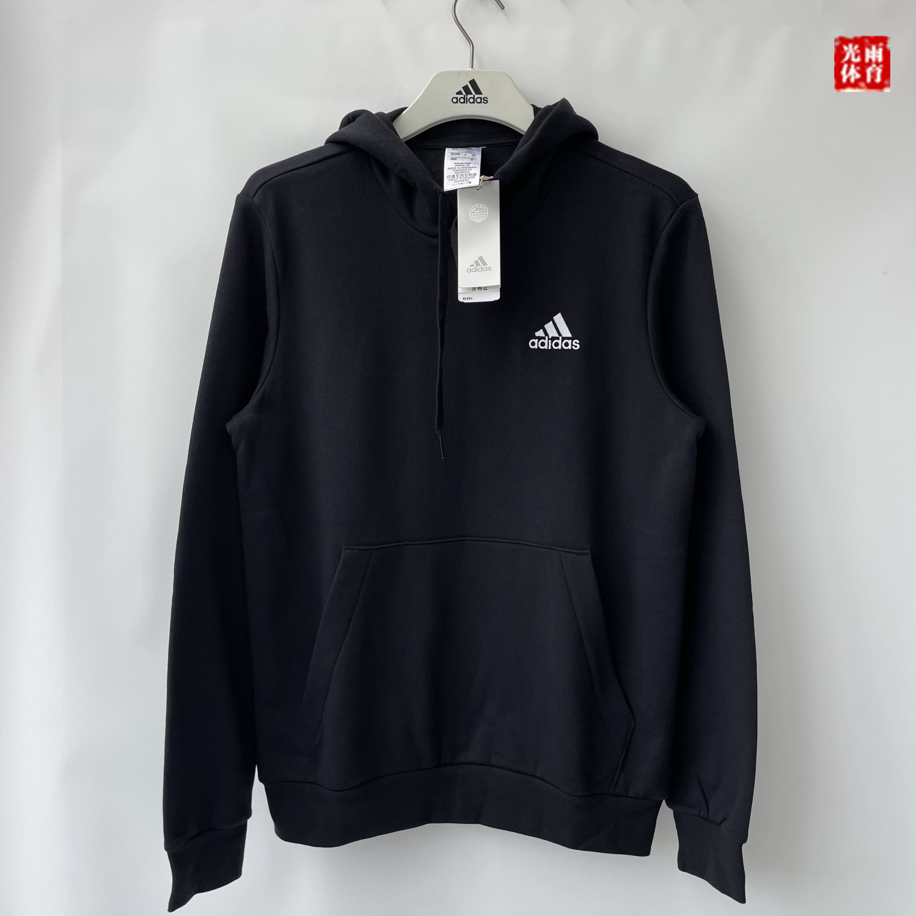 阿迪达斯男子连帽加绒运动卫衣