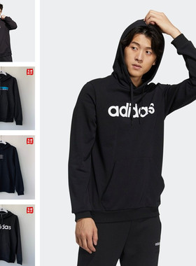 光雨--阿迪达斯 男子 连帽 经典针织运动卫衣套头衫GP4875/GJ8936