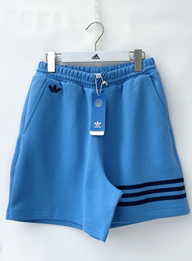 光雨体育-Adidas 三叶草 男子 潮流复古三条纹休闲运动短裤HN6592