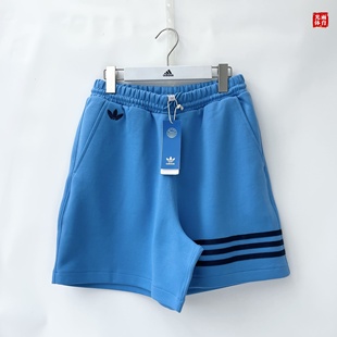 男子 光雨体育 Adidas 三叶草 HN6592 潮流复古三条纹休闲运动短裤