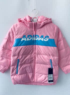 光雨体育--阿迪达斯 女小童粉色 可爱连帽保暖运动羽绒服EH4138