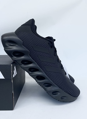 光雨体育--Adidas 阿迪达斯 SWITCHRUN 男子透气跑步运动鞋IF5718