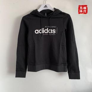 女子 阿迪达斯 经典 黑色连帽 EI4632 光雨体育 卫衣套头衫 Adidas