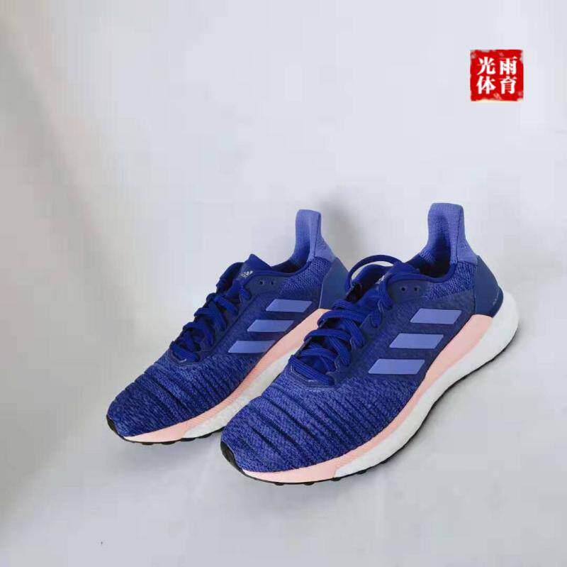 光雨体育--Adidas 阿迪达斯 SOLAR BOOST 女 休闲 跑步鞋 AQ0334在类目 运动鞋new, 跑步鞋中 - 来自Buy2taobao.com提供专业的淘宝代购服务