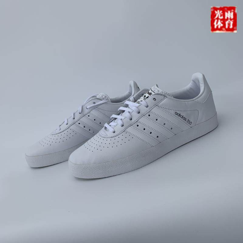 光雨体育--adidas 三叶草 男子 经典低帮休闲板鞋 小白鞋 bb2781