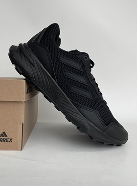 光雨体育-阿迪达斯TRACEFINDER男 户外耐磨防滑运动跑步鞋IE5906