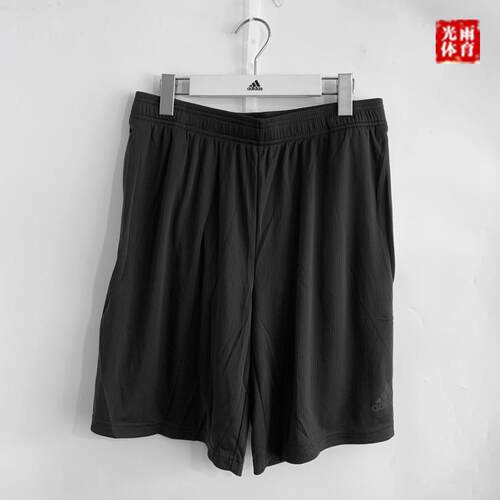 阿迪达斯男子休闲速干运动短裤