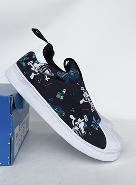 光雨体育-Adidas三叶草Superstar 360 C儿童时尚贝壳头板鞋JH6495