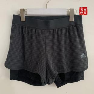 健身 女子速干 跑步运动 短裤 BQ0411 光雨体育 CW4054 阿迪达斯
