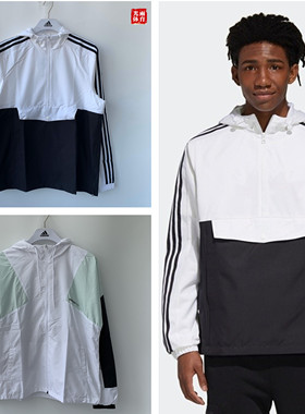 光雨体育-阿迪达斯 男子时尚梭织 连帽休闲运动夹克GK5878/GJ8951