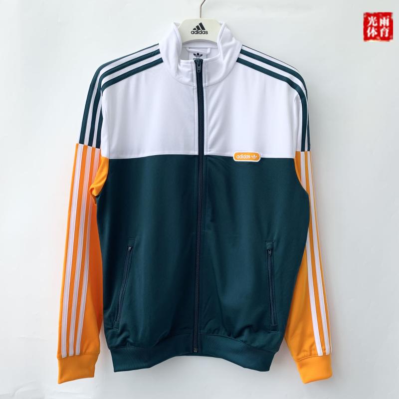 三叶草男子休闲立领复古运动夹克