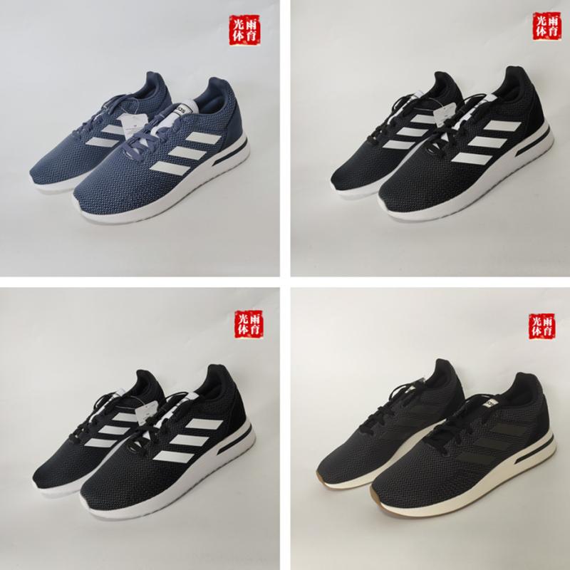 光雨体育--Adidas 阿迪达斯 男 经典休闲鞋B96558/B96557/B96550 运动鞋new 运动休闲鞋 原图主图