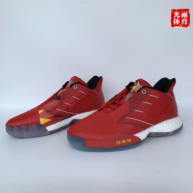 光雨体育--阿迪达斯 tmac millennium 2 麦迪男子篮球鞋 fv5594