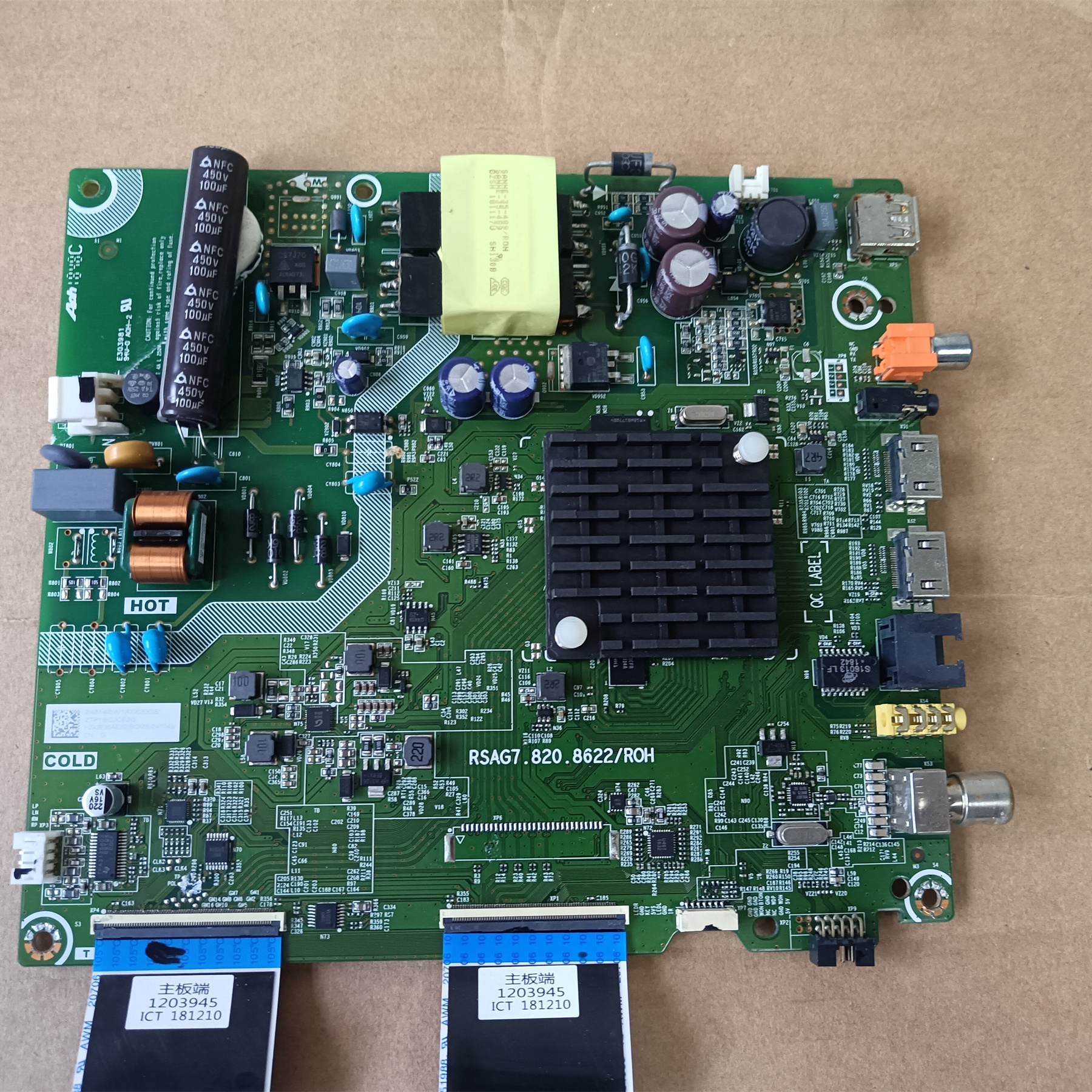 原装海信HZ43A35/HZ43E35A主板RSAG7.820.8622屏HD425V1F71-T0K1