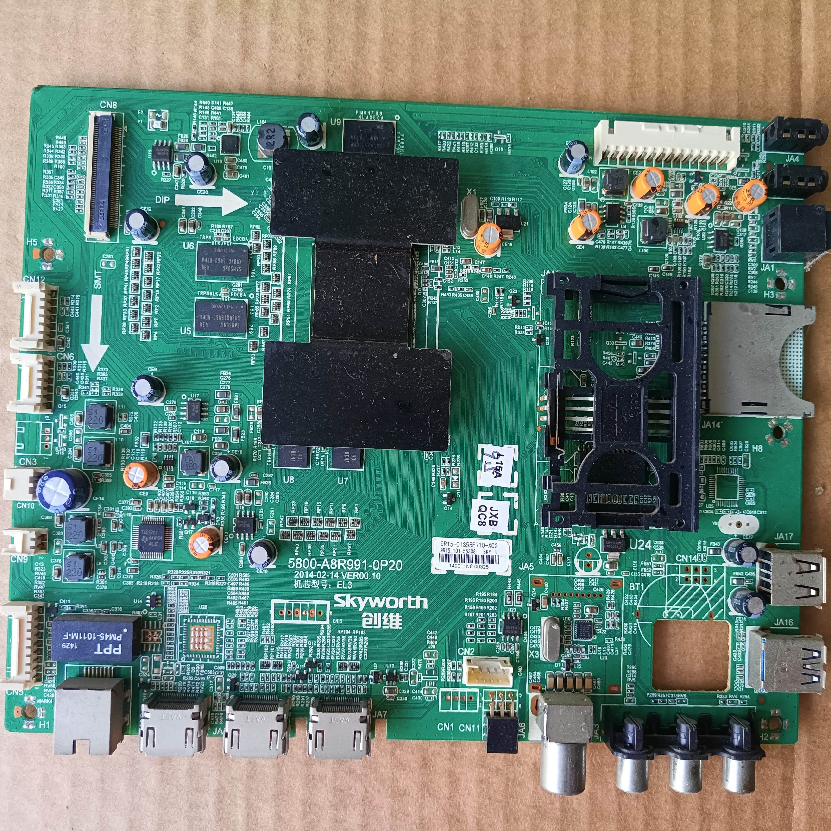 创维49E710U 42E710U 55E710U主板5800-A8R991-0P20 0P30屏 LD0