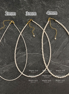 2mm巨细强光正圆无暇施家珍珠项链女轻奢小众锁骨链毛衣链送礼物