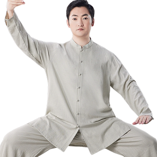棉麻太极服2025新款秋季男款亚麻八段锦太极拳练功服女高端太极服