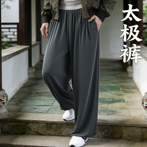 防晒太极裤2026夏季新款洋气宽松