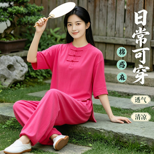 日常可穿太极服女2026新款夏薄款