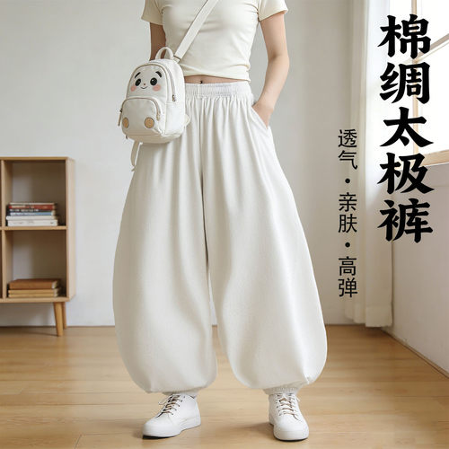 锦绸太极裤男女款2026新款97%棉