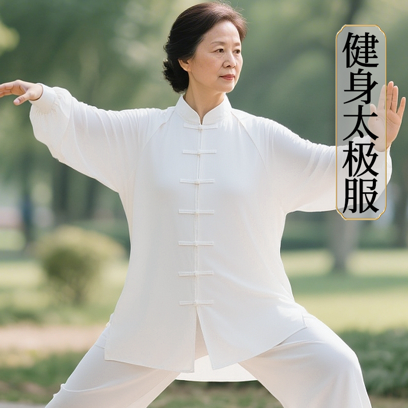 夏季防晒太极服男新款透气垂感好